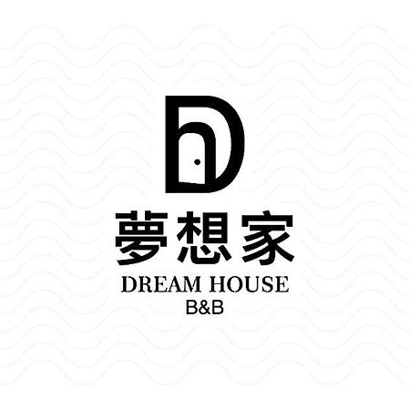 Sun Moon Lake Dream House B&B Yuchi Exterior foto