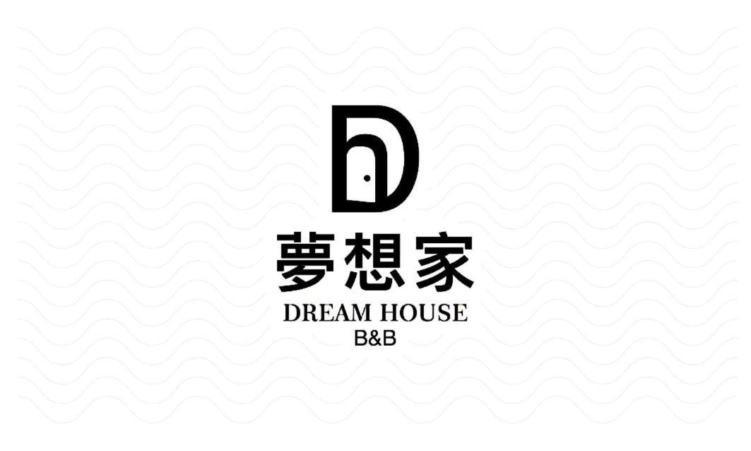 Sun Moon Lake Dream House B&B Yuchi Exterior foto