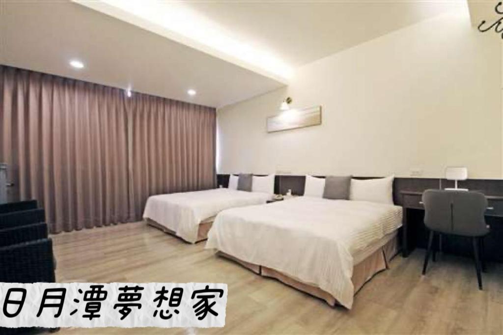 Sun Moon Lake Dream House B&B Yuchi Exterior foto