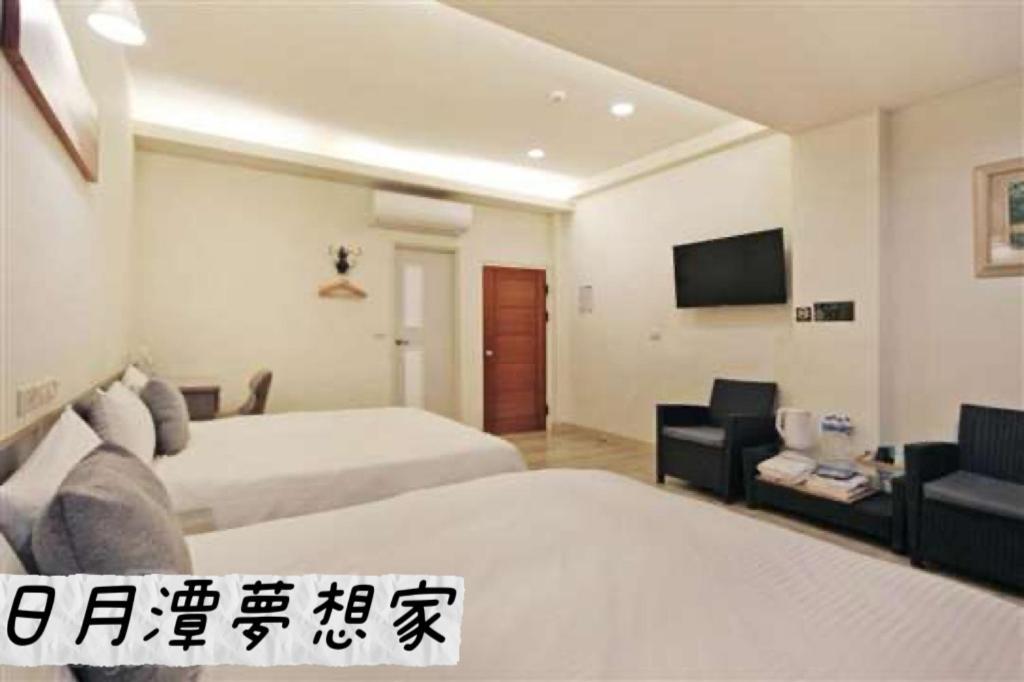 Sun Moon Lake Dream House B&B Yuchi Exterior foto