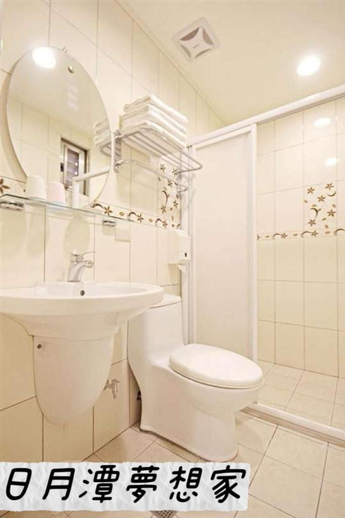 Sun Moon Lake Dream House B&B Yuchi Exterior foto