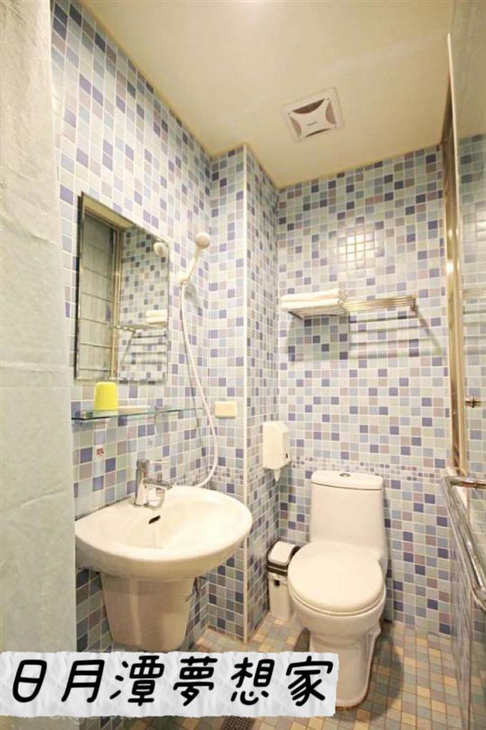 Sun Moon Lake Dream House B&B Yuchi Exterior foto