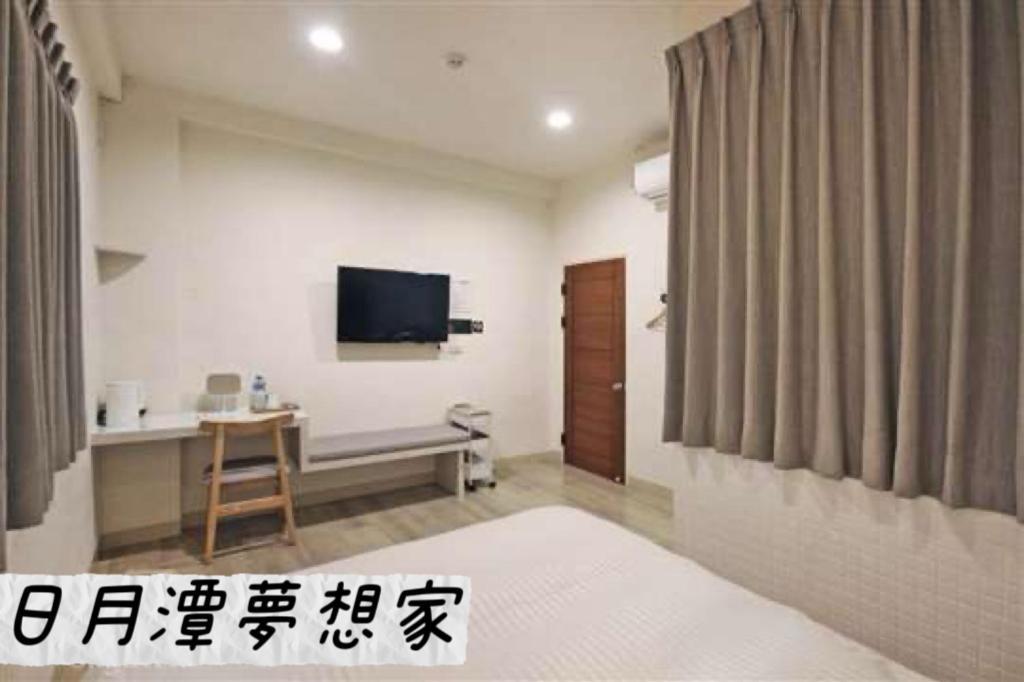 Sun Moon Lake Dream House B&B Yuchi Exterior foto